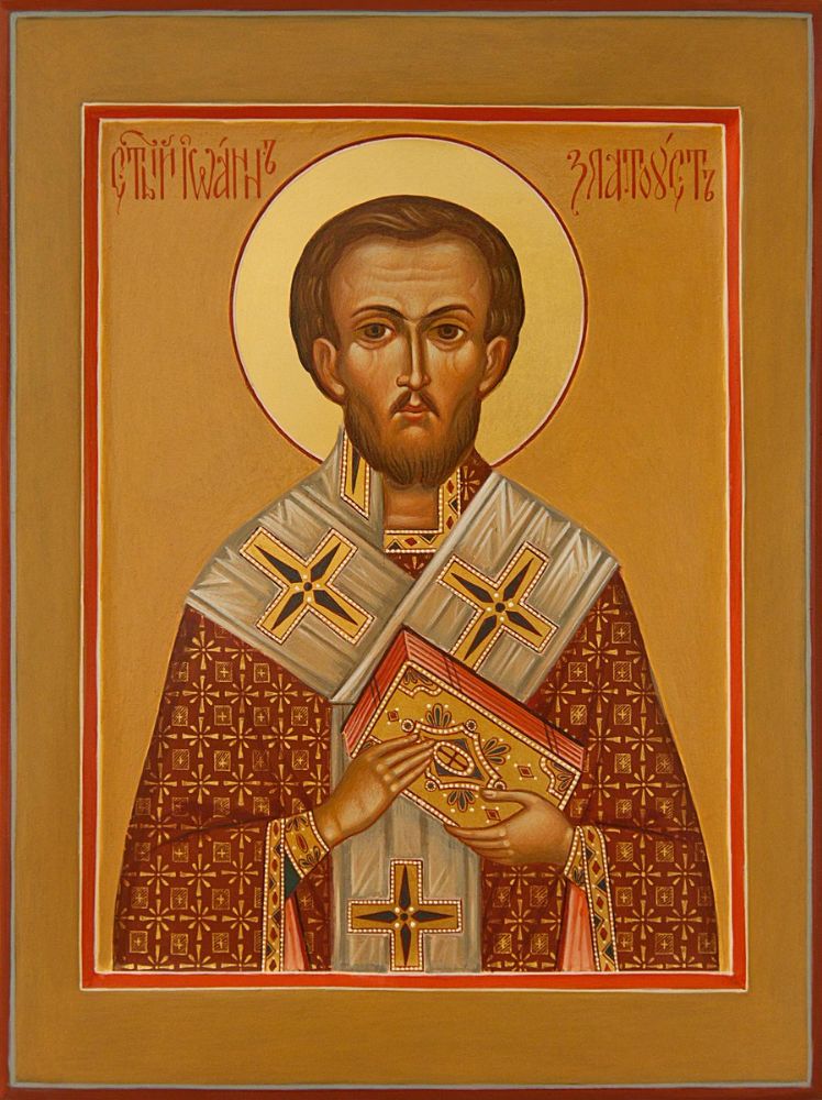 26 ноября Церковь чтит память Иоанна Златоуста, архиепископа Константинопольского