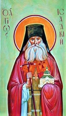 4 сентября – День памяти Исаакия Оптинского.