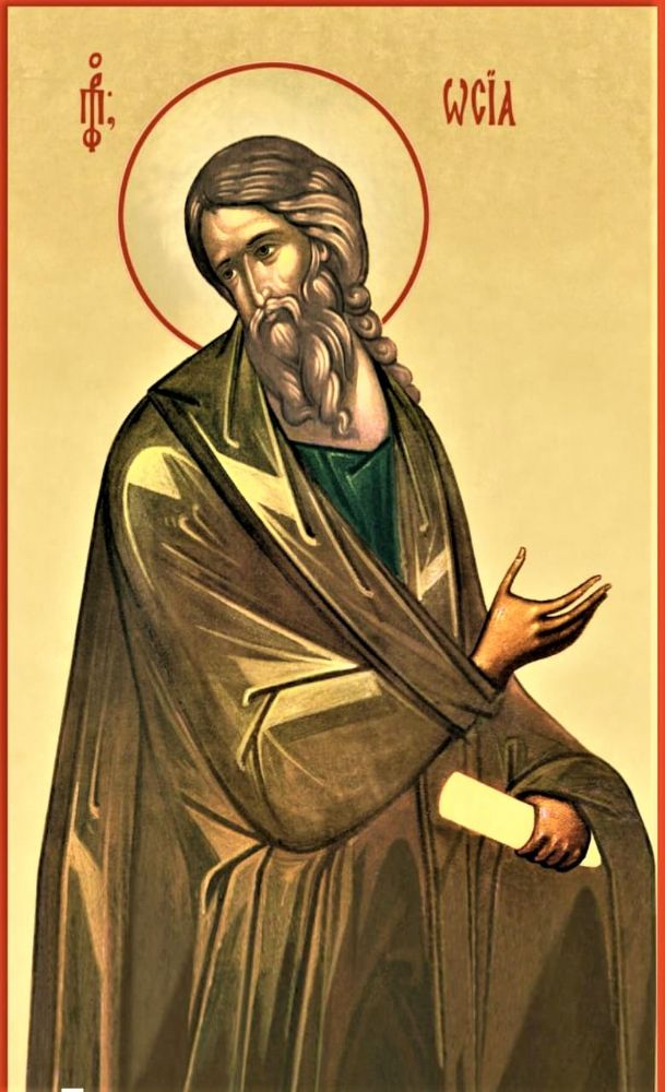 30 октября Церковь празднует память пророка Осии. Преподобномученика Андрея Критского.