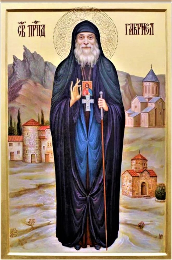 2 ноября – Неделя 21-я по Пятидесятнице. Церковь совершает память преподобного Гавриила Самтаврийского.