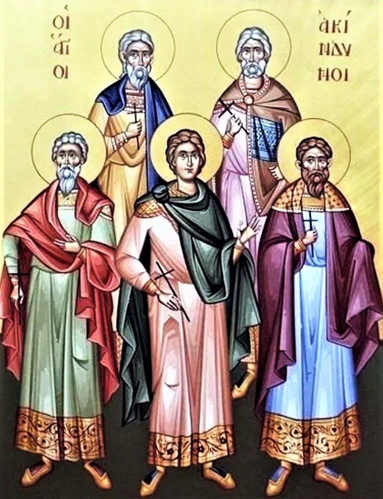 15 ноября – День памяти мучеников Акиндина, Пигасия, Аффония, Елпифодора, Анемподиста.