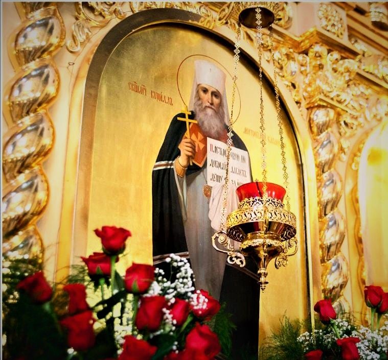 20 ноября – День памяти священномученика Кирилла, митрополита Казанского.