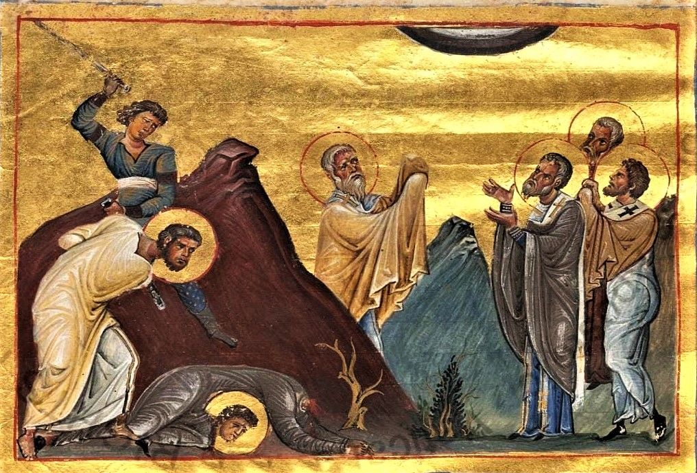 23 ноября – Неделя 24-я по Пятидесятнице.