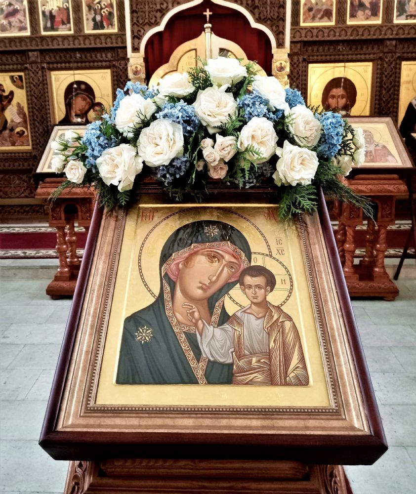 4 ноября – Празднование Казанской иконе Божией Матери.