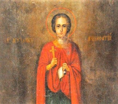 1 января Церковь чествует память мученика Вонифатия.