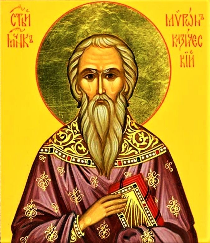 30 августа Церковь чтит память мученика Мирона.