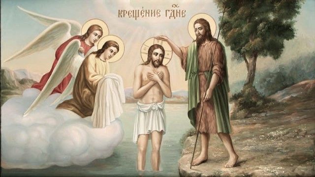 19 января – Святое Богоявление. Крещение Господа Бога и Спаса нашего Иисуса Христа.