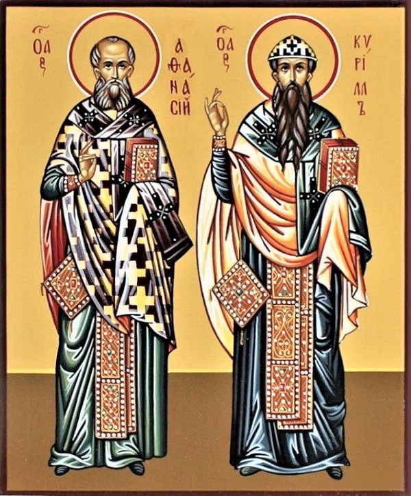 31 января Церковь празднует память святителей Афанасия и Кирилла, архиепископов Александрийских.