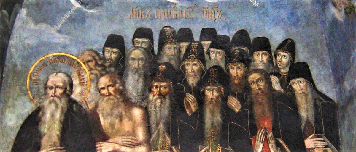 21 февраля – Суббота сырная. Церковь вспоминает всех преподобных отцов в подвиге просиявших.