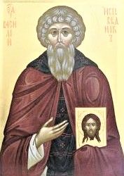 13 марта – Церковь чествует память преподобного Василия исповедника.