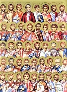 19 марта Церковь совершает память мучеников 42-х во Аморее: Константина, Аетия, Феофила, Феодора, Мелиссена, Каллиста, Васоя и прочих с ними.