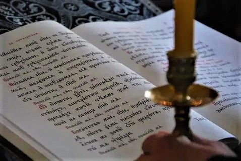 26 марта – Четверток Великого канона.