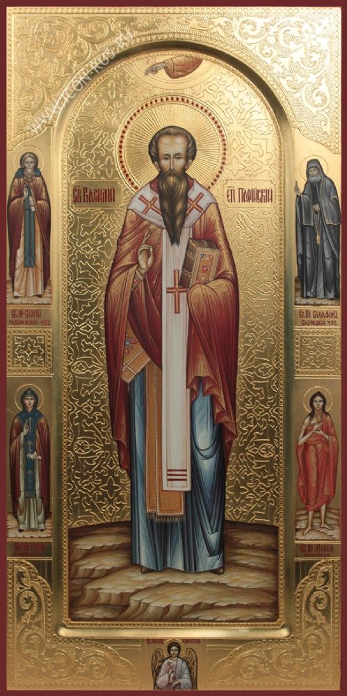 25 апреля Церковь чествует память преподобного Василия исповедника, епископа Парийского.