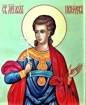 30 апреля Церковь празднует память священномученика Симеона, епископа Персидского и с ним мучеников