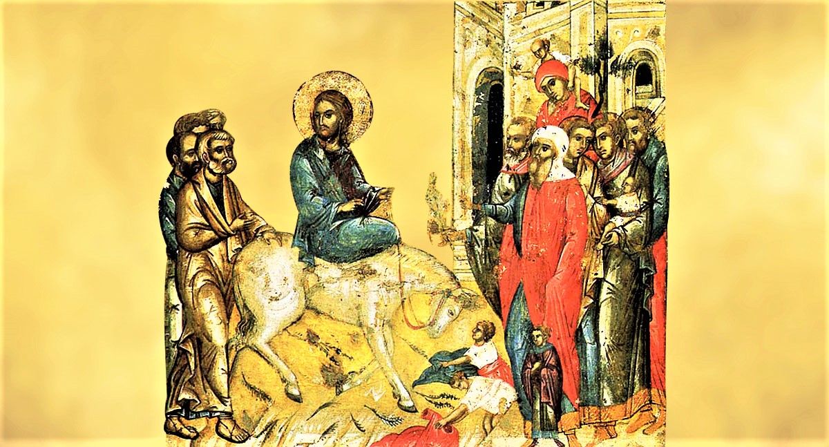 5 апреля – Вход Господень в Иерусалим.