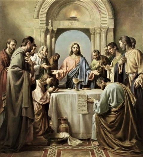 9 апреля – Великий четверток. Воспоминание Тайной вечери.