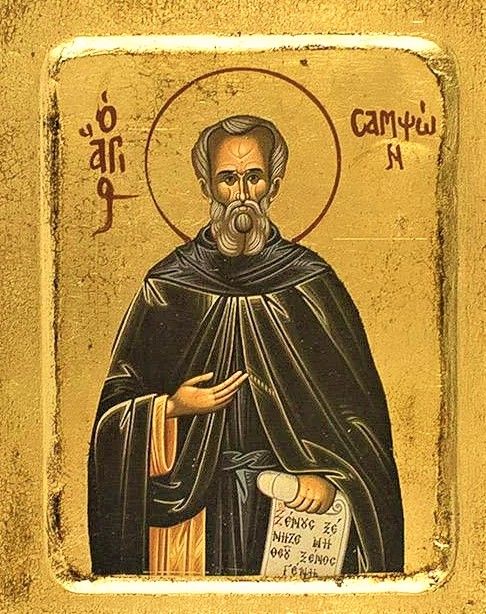 10 июля Церковь чествует память Сампсона странноприимца.