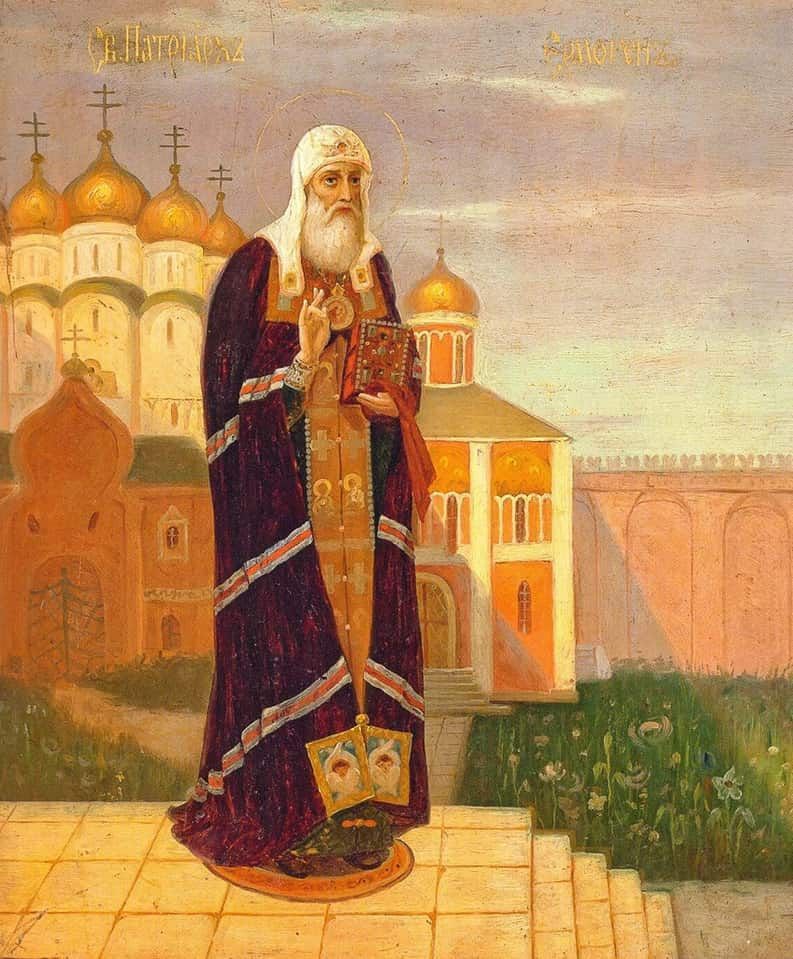 1 марта Церковь чтит память Священномученика Ермогена, патриарха Московского и всея Руси, чудотворца